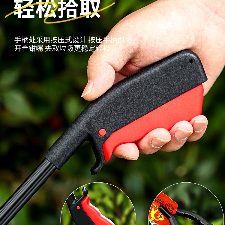 Garbage Clip, Long Handle, Sanitary Pliers, Sanitation Worker Clip, Outdoor Picker, Extended Picker, Multi-Functional, No