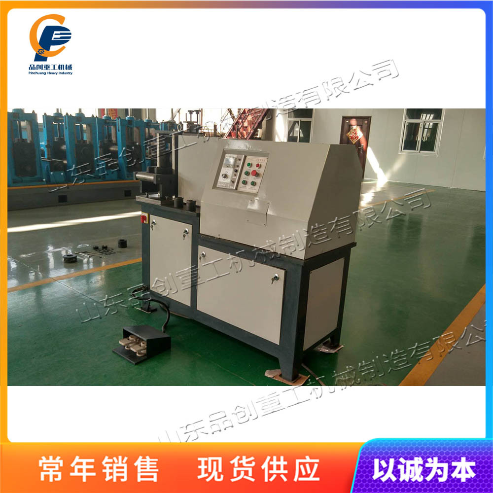 Metal pipe forging cold rolling pattern machine square steel square tube double-sided ginning machine iron profile embossing machine