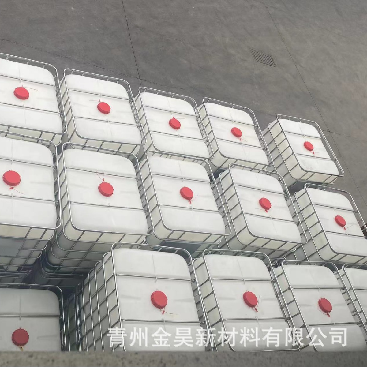 Jinhao new material JH-103AKD emulsion sizing agent slurry internal sizing agent neutral sizing agent factory direct supply