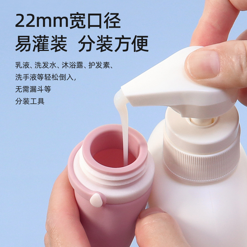 Portable Leak-Proof Silicone Dispensing Bottle Set Creative Travel Shampoo Lotion Dispensing Bottle Cosmetics Storage Bottle