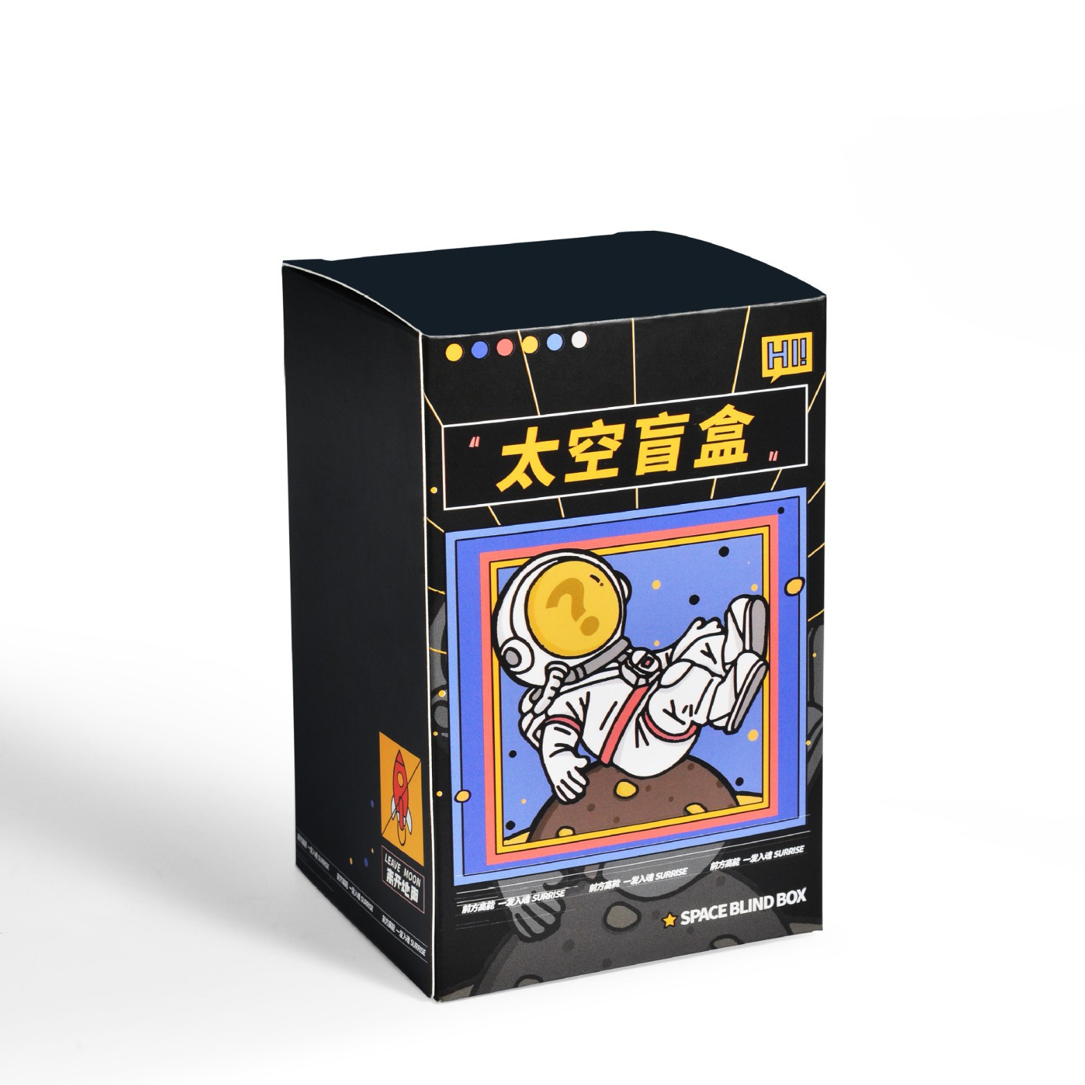 Packaging Box White Cardboard Box Buckle Bottom Box Uv Printing Cosmetics Heaven and Earth Cover Color Box Airplane Box Small Batch Customization