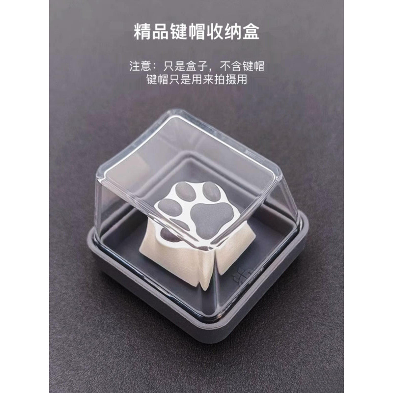 Индивидуальная коробка для клавиш механической клавиатуры коллекция персонализированная упаковка для одной клавиши силиконовая