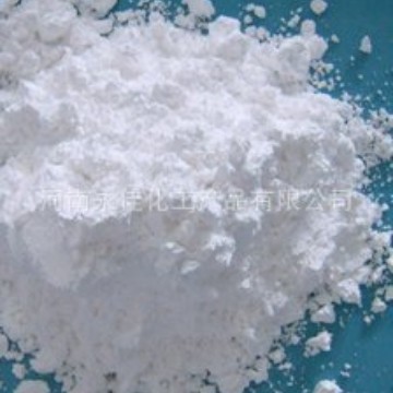 Spot Wholesale Industrial Grade Hydrogen Oxide Zirconium First-Hand Source 3000 Mesh 5000 Mesh Express Delivery