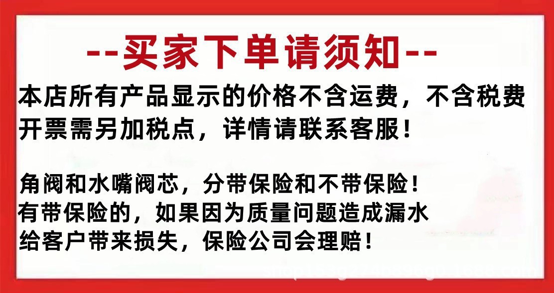 Soap dispenser shampoo box shower gel box 2-in -1 hand press