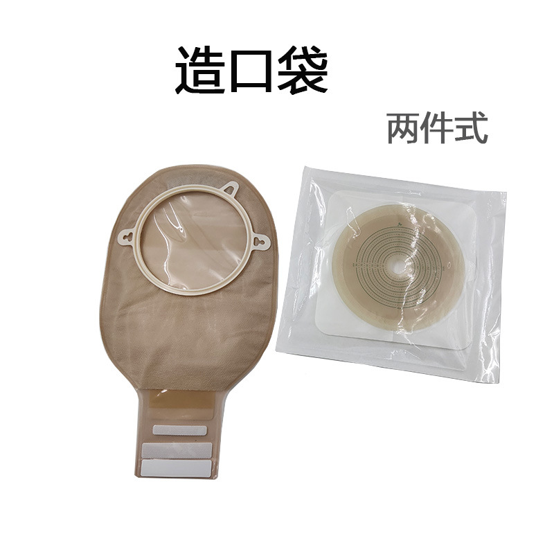 In stock make-up bag post-operation mask two-piece one-piece toilet bag disposable leak-proof make-up bag wholesale