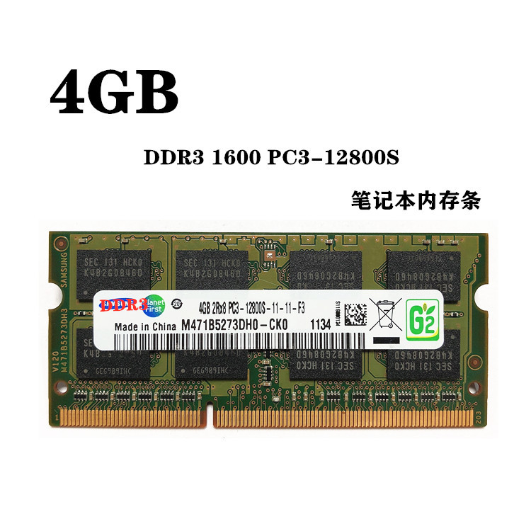Память для ноутбуков Samsung DDR3 4ГБ 1600, PC3-12800S, 4ГБ, третье поколение компьютерной памяти