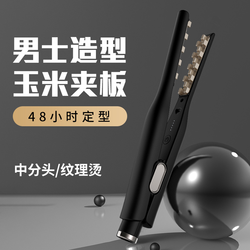 Amazon Fluffy Corn Splint Perm Does Not Hurt Hair Negative Ion Corn Clip Styling Artifact Makeup Artist for Men and Women at Home