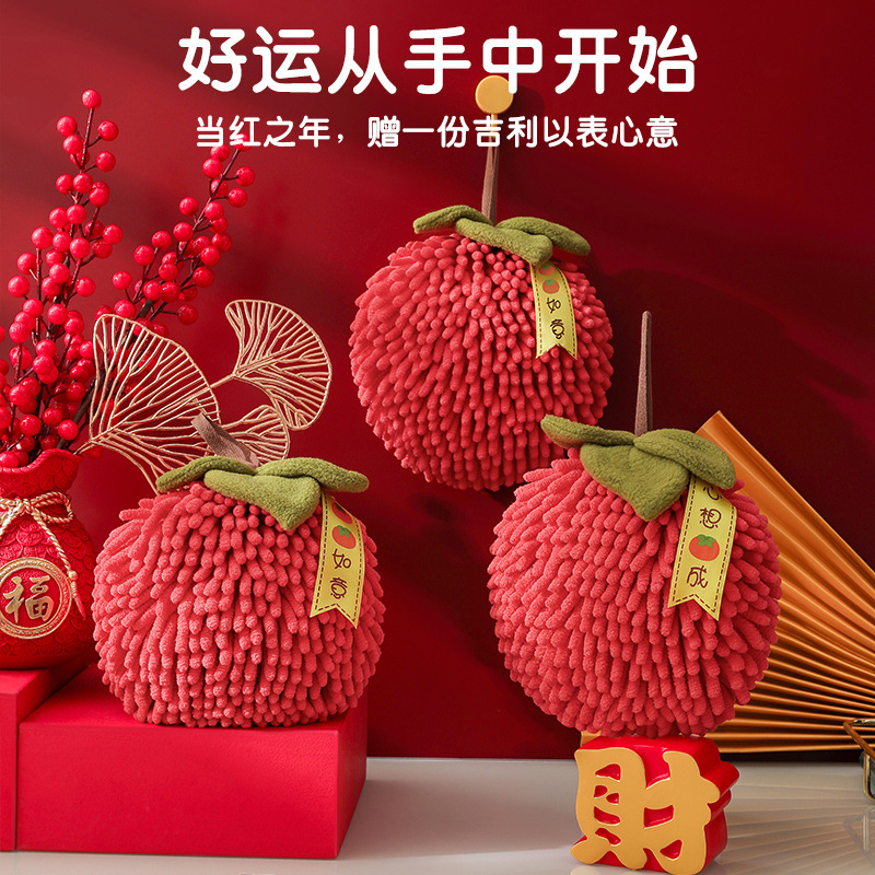 Красное праздничное полотенце с ченилем, висячее, абсорбирующее, для кухни, кросс-бодерное