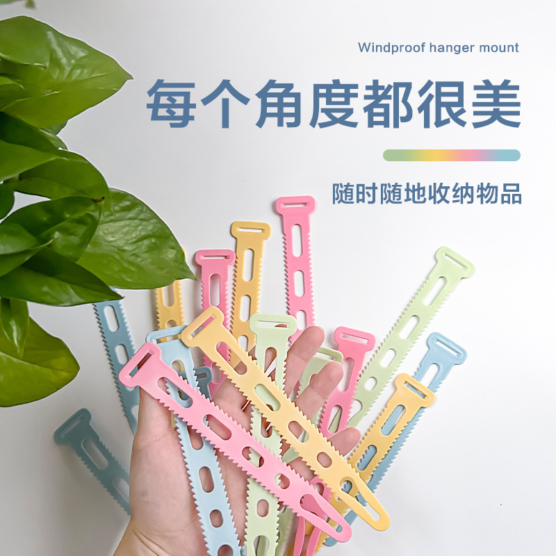 Adjustable Windproof Clothes Hanger Clips for Home Use, Suitable for Balcony Outdoor Clothes Drying, with Hooks for Balcony Use