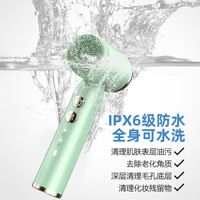 Cross-Border New Electric Facial Cleanser, Facial Cleansing Brush, Silicone Beauty Instrument, Facial Cleansing Brush, Facial Cleansing Instrument, Cleaning Artifact