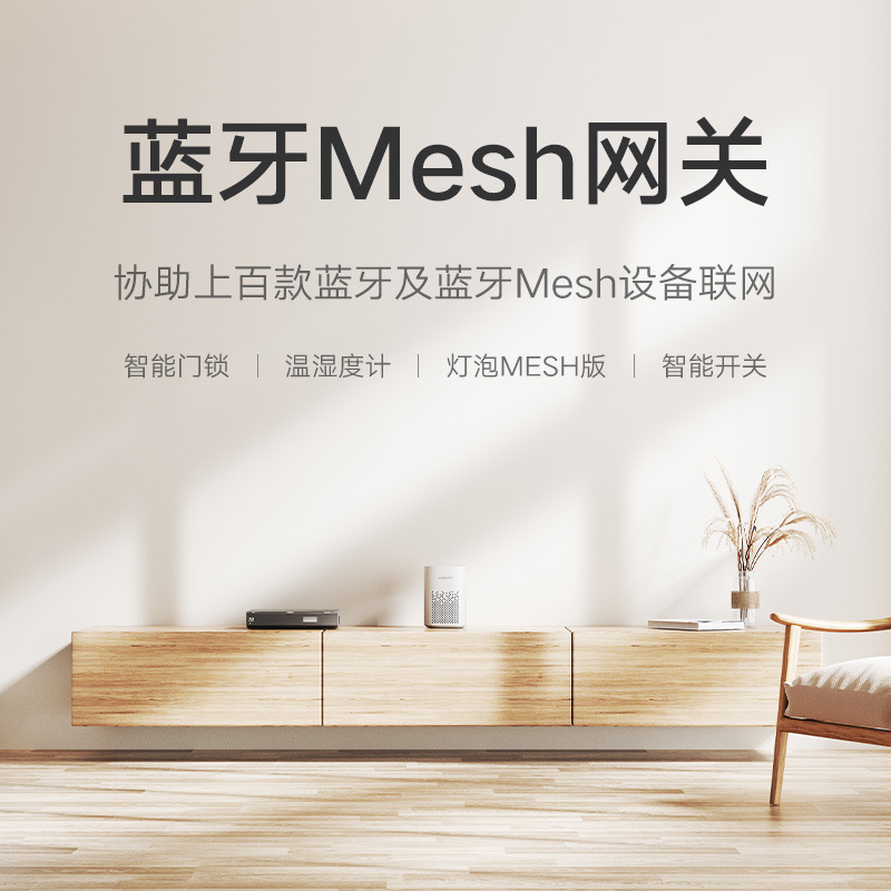 Mijia Xiaoai Speaker Play Enhanced Edition Xiaoai Classmate Smart Ai Speaker Xiaoai Pro Home Screen Speaker