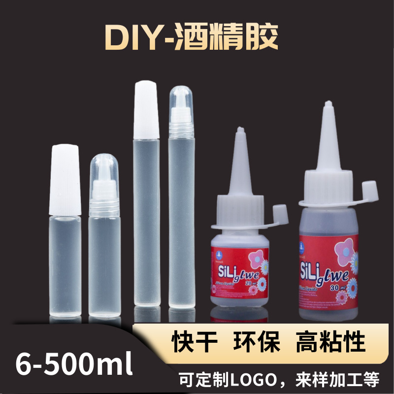 Alcohol Glue for Handmade DIY Students with Strong Transparent Soft Large Bottle Kidsren's Quick-Drying Special Styrofoam Glue