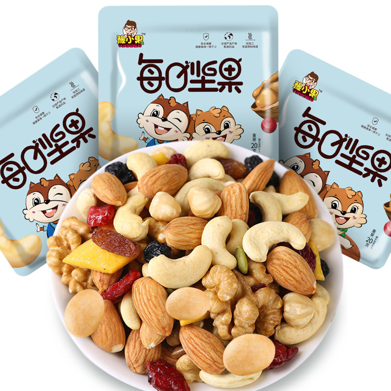 Yuxiaoguo daily nuts mixed nuts dried nuts nuts casual snacks one-piece delivery