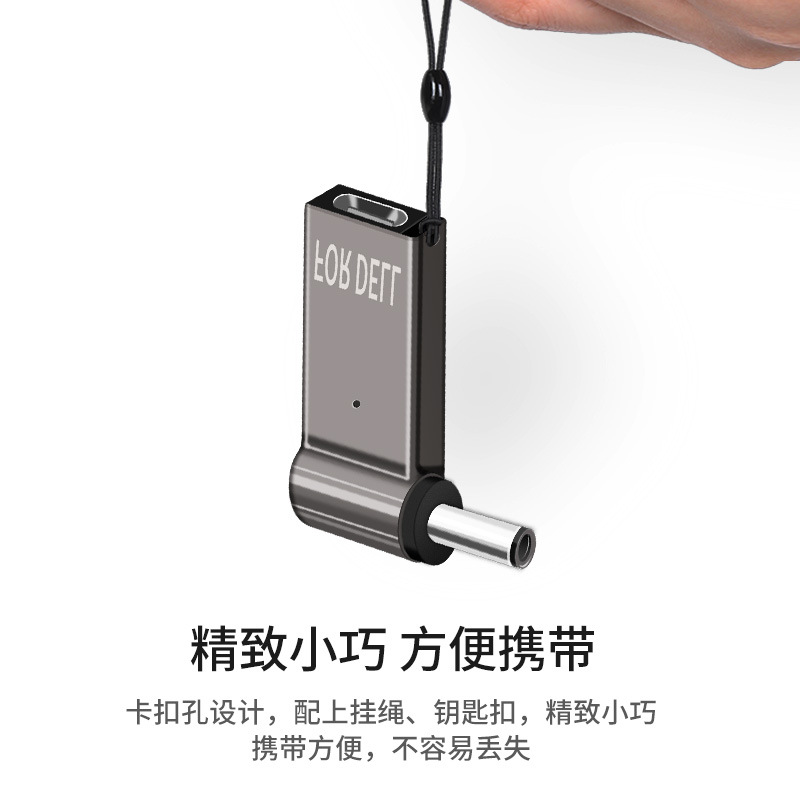 Pd Decoy Notebook Adapter 7.9/7.4/4.0/3.0/5.5mm Square Port Type-C Female to Dc