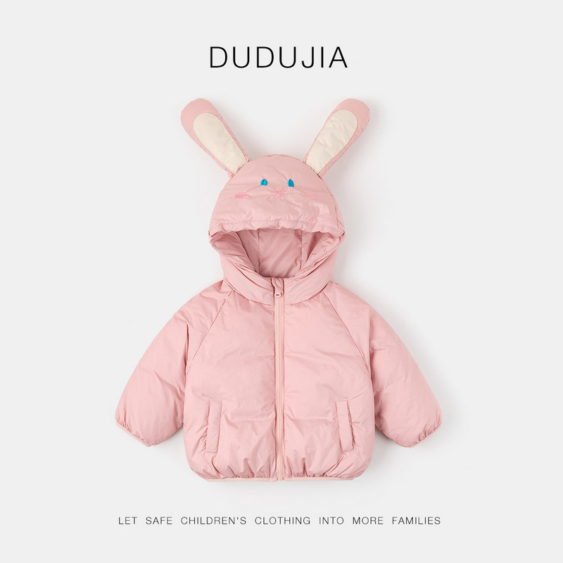 [Clear Goods Are Here] Dudujia Kidsren's Broken Outwears, a Large Collection of Baby Warm Tops, Girls' Clothes, Baby Clothes