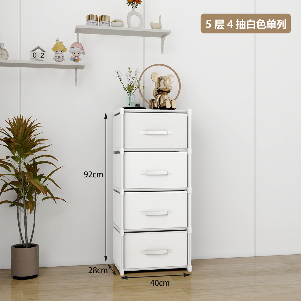 Simple Locker Multi-layer Drawer Bedroom Underwear Sundries Storage Cabinet Household Floor Assembly Storage Shelf Wholesale