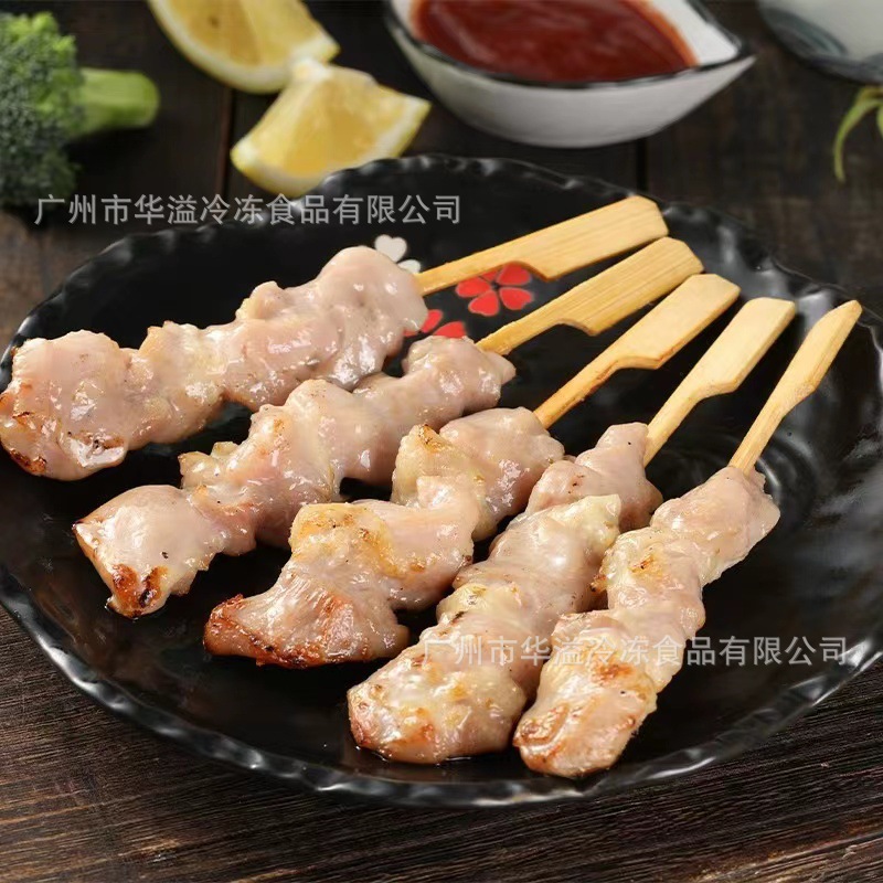 Grilled Leg Meat Skewers 10 Skewers 270G/Bag Bbq Ingredients Skewered Semi-Finished Quick-Frozen Grilled Leg Meat Skewers