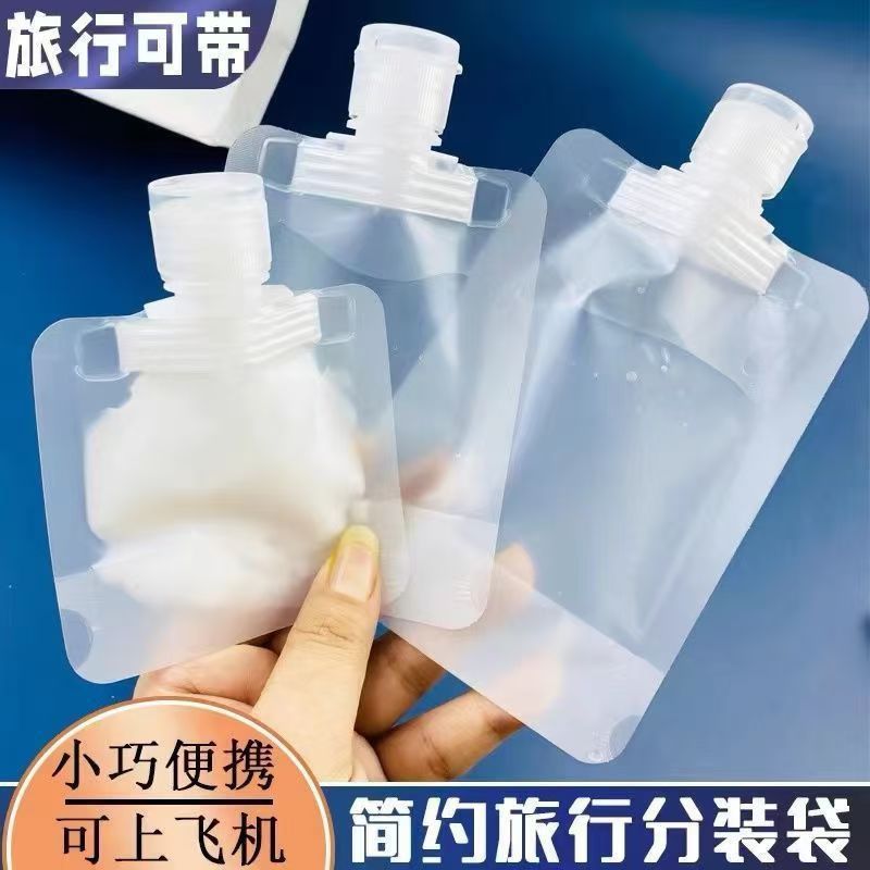 Путешествующий под-пакет для лосьона, устройство большого объема для хранения косметики, шампуня, выжимного под-бутылки, упаковка для стирки