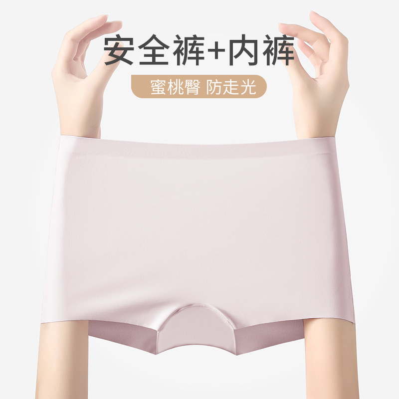 Защитные брюки для женщин, анти-экспозиция, не сползающие, из льняного шелка, бесшовные, боксёры, тонкие шорты
