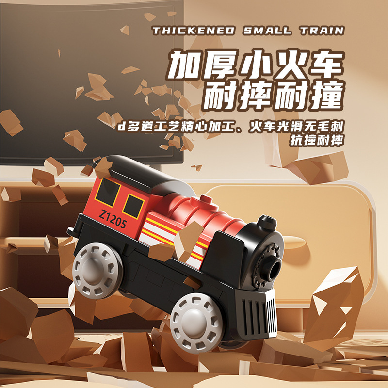 Cross-Border Children's Electric Rail Car Educational Toy Assembled Small Train Roller Coaster High-Speed Rail Train Set