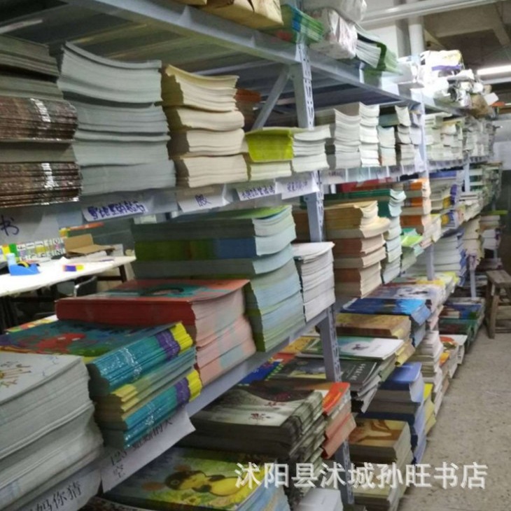 Wholesale Paperback Picture Books, Simple Picture Books for Kindergarten, Children's Picture Books Without Phonetic Annotations, Bedtime Stories for Babies Aged 0-6-8