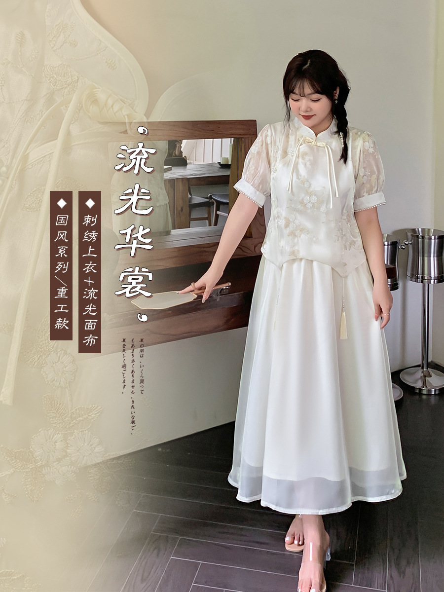 новый летний продукт, костюм в китайском стиле, улучшенная версия, двухпредметный комплект  A487