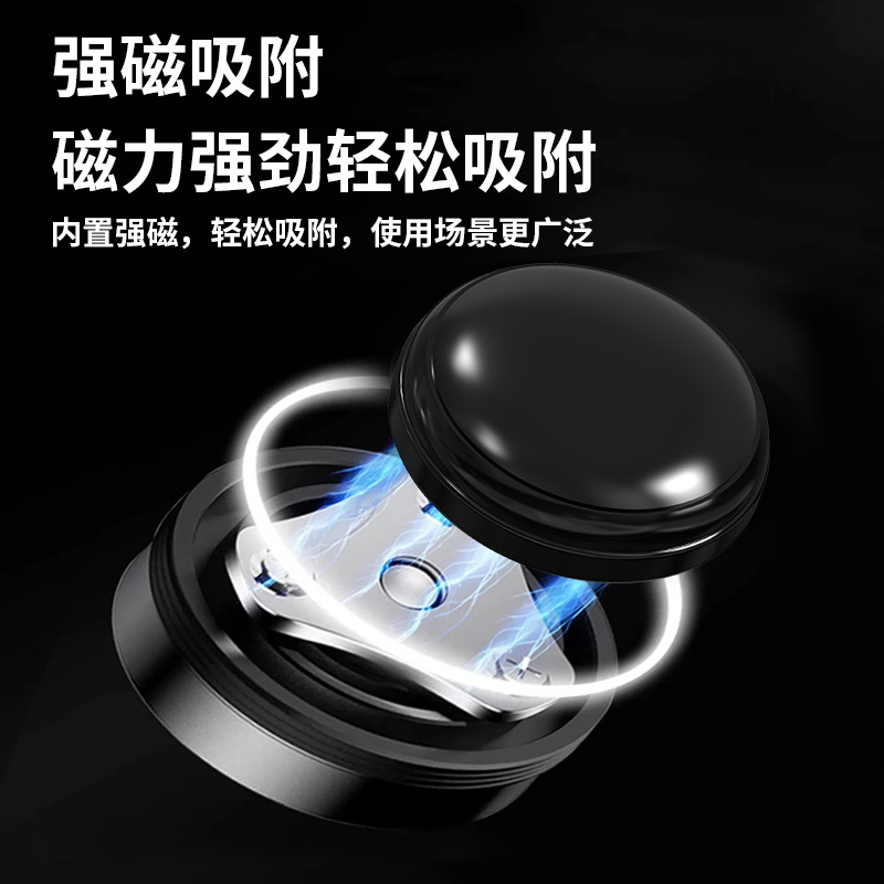 Android IOS car locator AirTag magnetic gps tracker mini motorcycle bike free charging