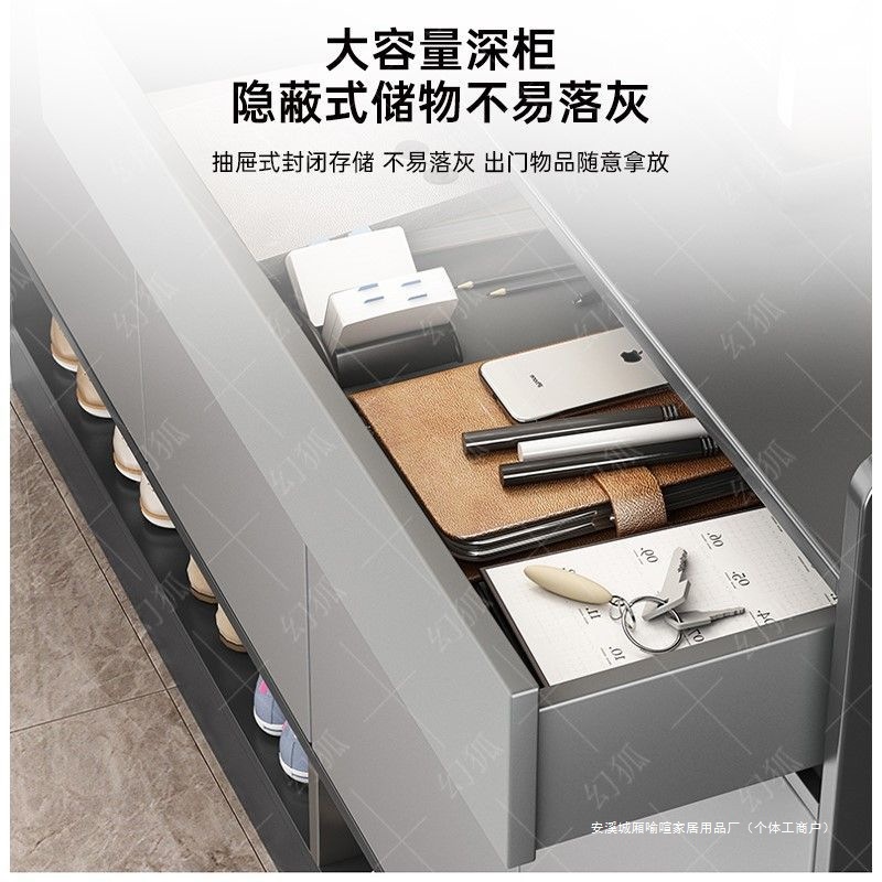 Door Shoe Cabinet Entrance Door Wall-Mounted Entrance Cabinet Household Multi-Layer Large-Capacity Dust-Proof Storage Cabinet Rental House Shoe Rack