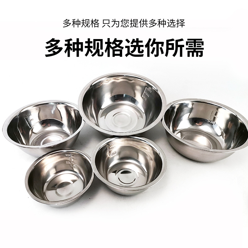 Stainless Steel Basin with Scale Salad Basin Mixing Basin Five-Piece Set Thickeneded Seasoning Jar and Noodle Canteen Soup Basin Vegetable Basin