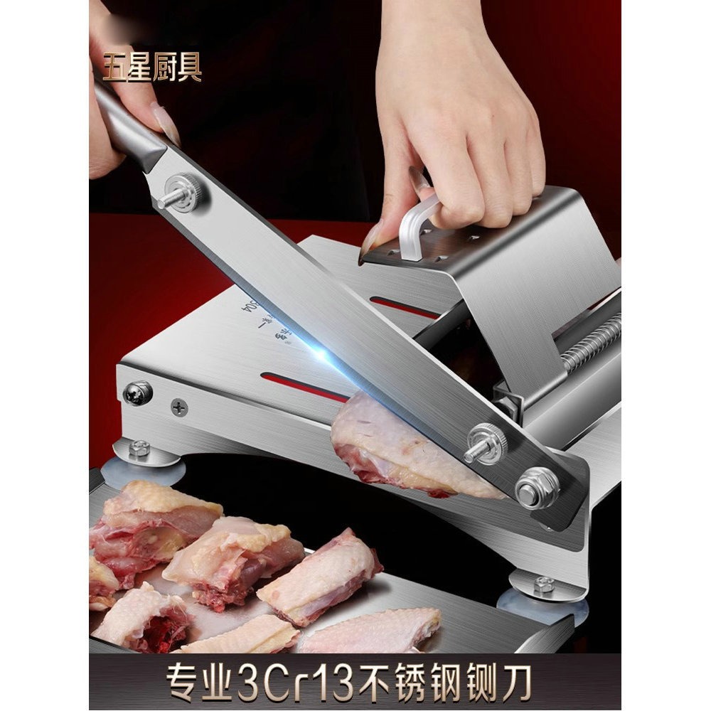 Wholesale Meat Slicer Household Frozen Meat Slicer Fat Beef and Mutton Roll Vegetable Cutter Multi-functional Kitchen Meat Slicer
