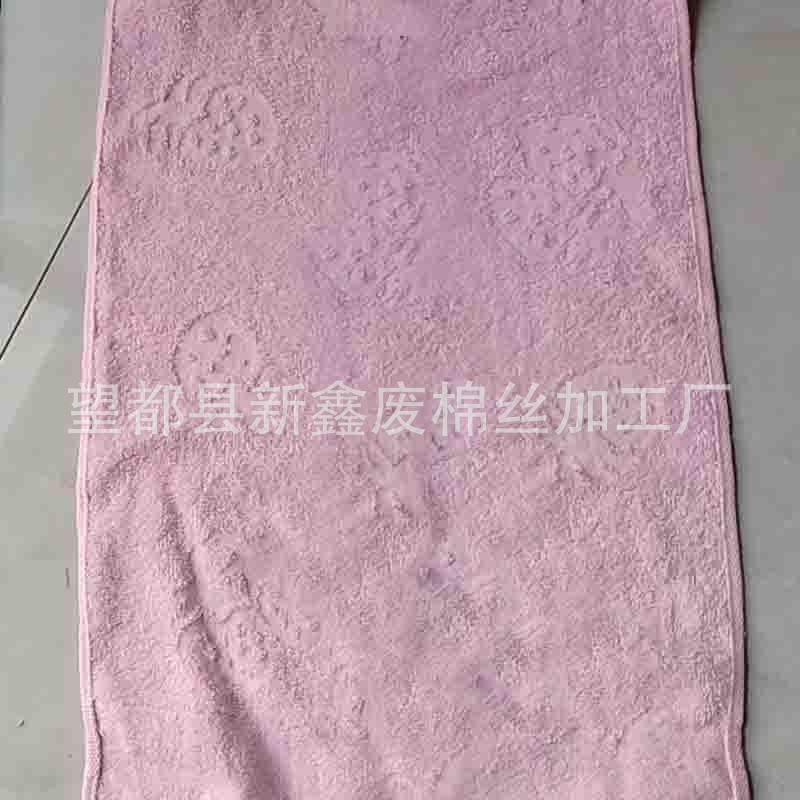 Manufacturer Wholesale Industrial Rags for Cleaning Floors and Machines, Unhemmed Cotton Towels, Durable, Oil-Absorbing, Water-Absorbing, Lint-Free