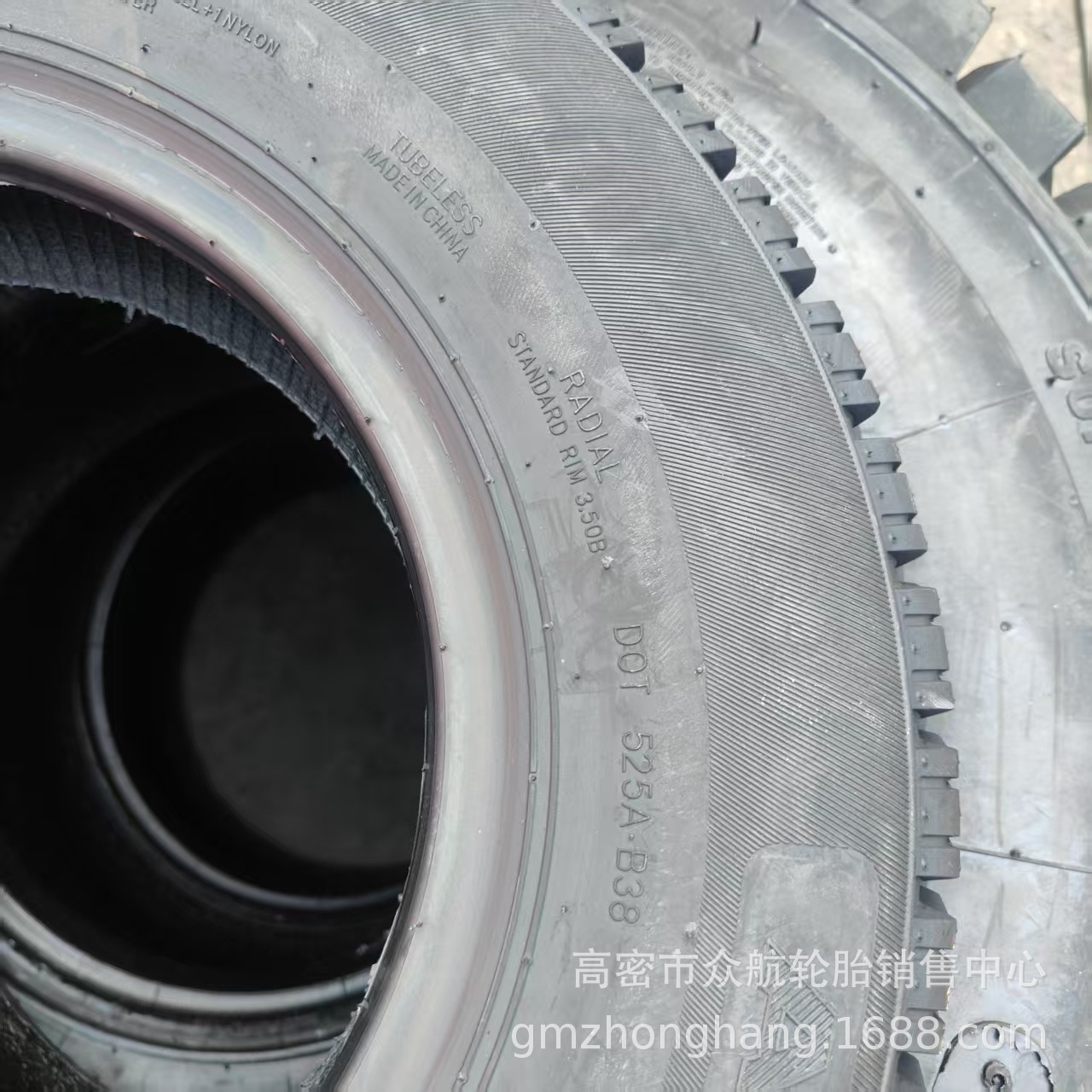 Light Truck Tires 5.00R12Lt 5.50R13Lt Four-Wheel Van Tires