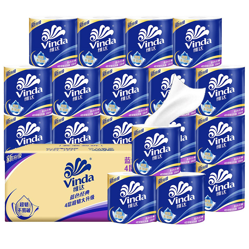 Blue classic roll paper 4 layers 130g household toilet paper toilet paper toilet paper towel affordable pack whole batch