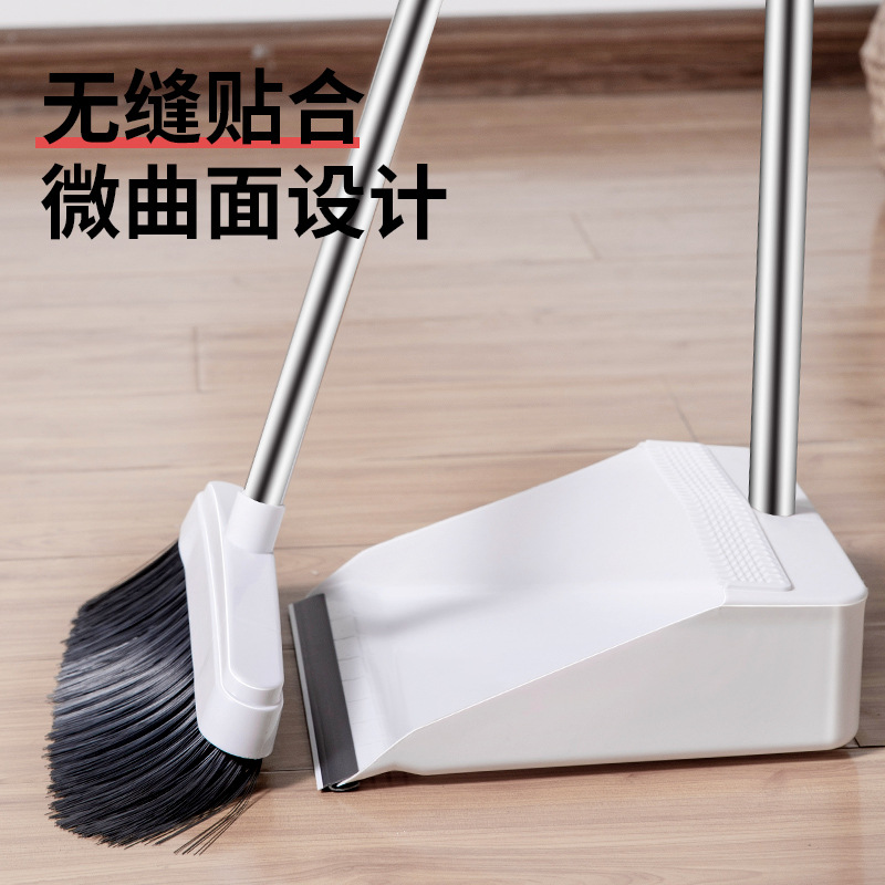 Broom dustpan suit combination soft hair broom broom suit bathroom, kitchen household cleaning broom wholesale