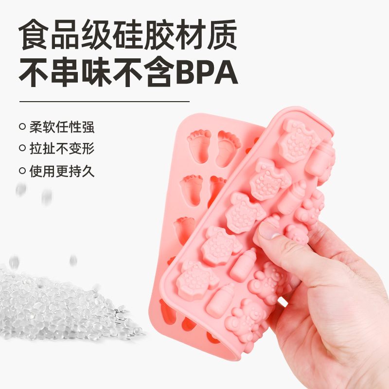 New Mother and Baby Car Pacifier Baby Series Baking Cake Mousse Silicone Mold Easy to Release Chocolate Mold