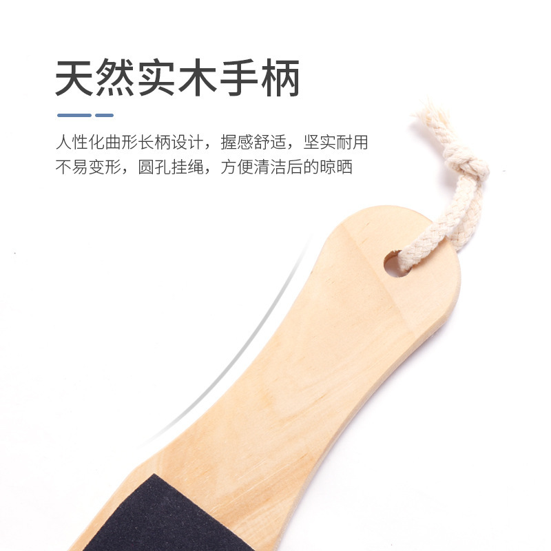 Factory Wholesale Wooden Double-Sided Frosted Foot Scrubbing Board, Thick and Fine Frosted Foot Skin File, Foot Grinding File, Dead Skin Removal Foot Board