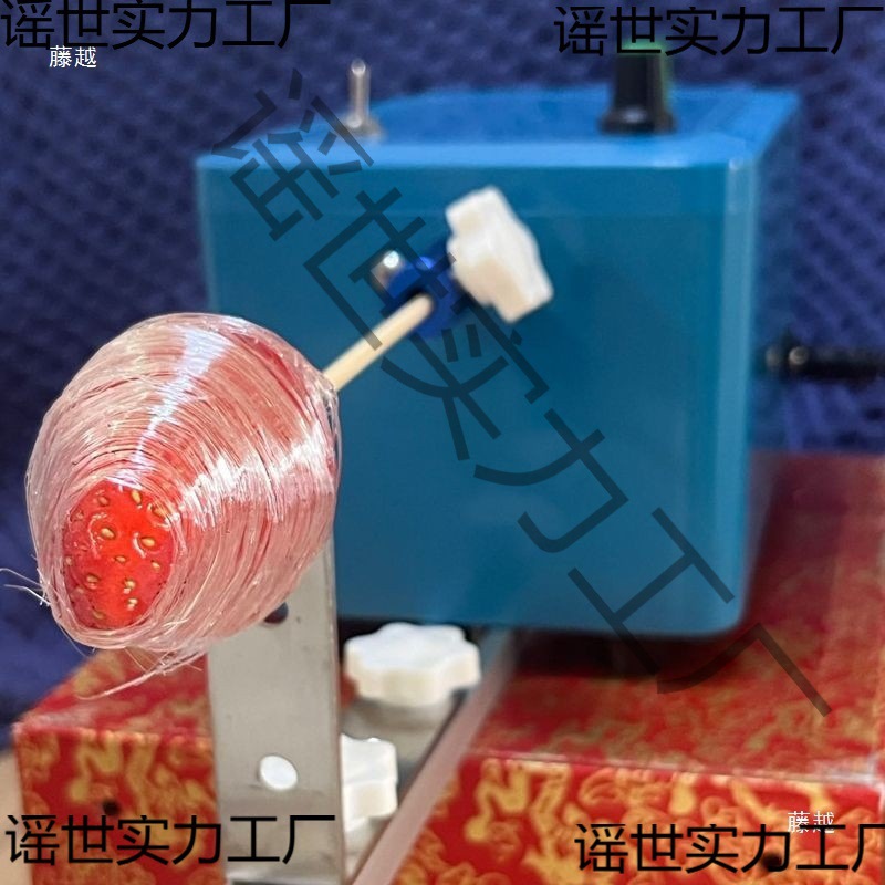 Creative Candied Hawthorn Making Wire Drawing Machine Complete Set of Equipment Wire Drawing Machine Fully Automatic Wire Winding Rotary Machine Wire Winding