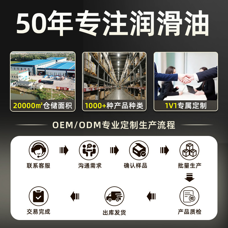 10g bicycle mountain bike bicycle carbon fiber anti-slip agent car seat tube frame horizontal handle vertical anti-slip agent wholesale