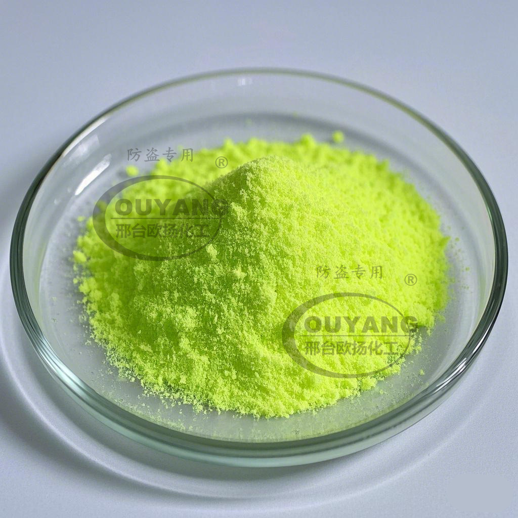Cationic Fluorescent Yellow 10Gff Alkaline Yellow 300 Content 630 Polyester Paper Ink Dye Cationic Yellow 10Gff