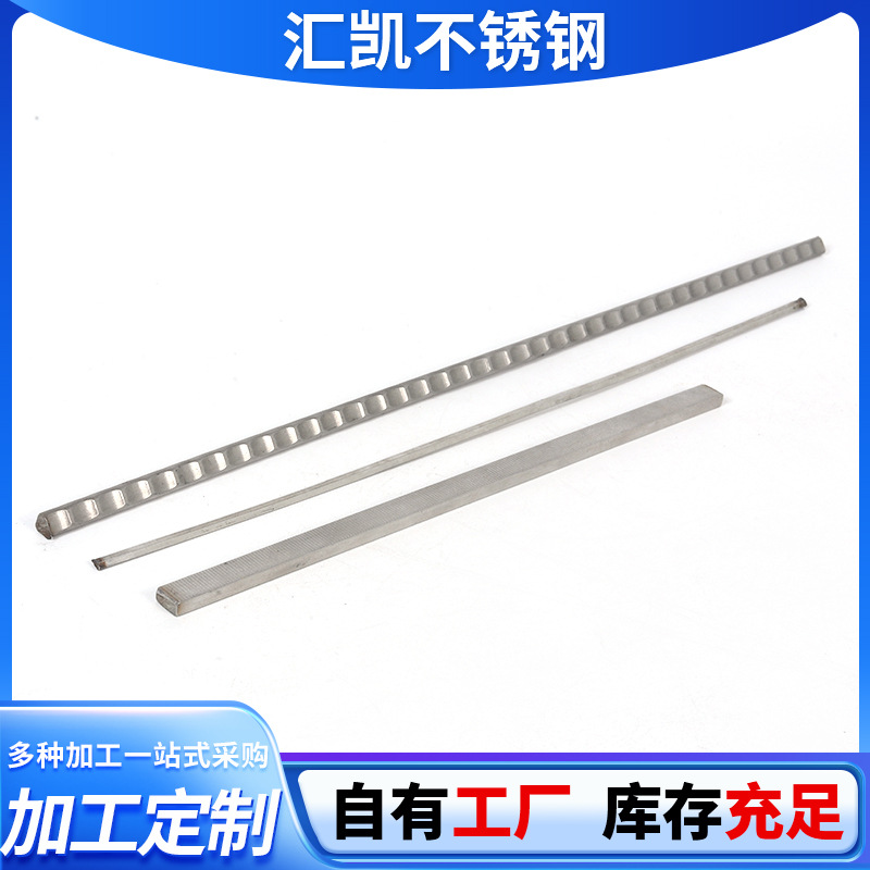 304 Stainless Steel Anti-Slip Strips Stainless Steel Hot-Rolled Flat Strips Solid Small Steel Strips Stainless Steel Flat Wire Steel Strips