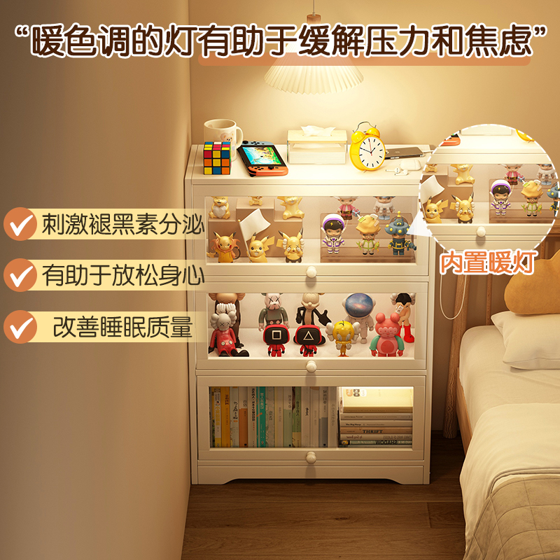 Children's Bedside Table Replacement for Boys and Girls Creative Bedside Storage Cabinet Accessible Luxury High-End Transparent Bedside Cabinet Small