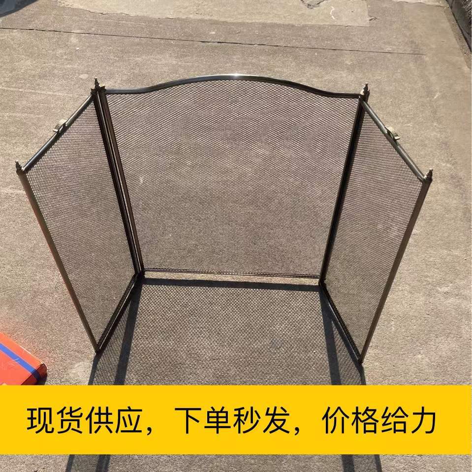 Европейский складной вертикальный экран для камина, защитная сетка от ожогов, металлический ограждающий экран, ретро