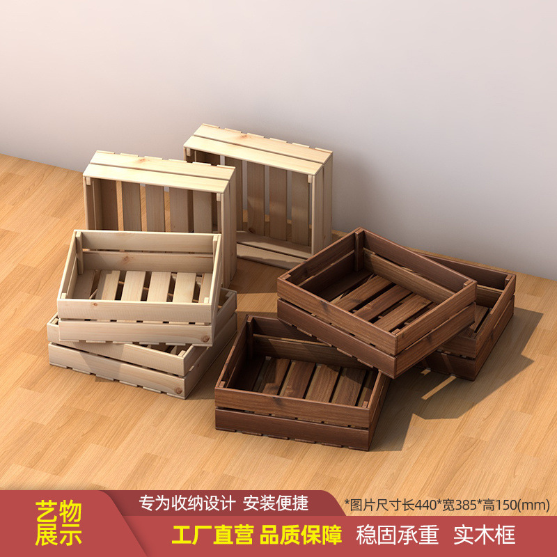 Магазин фруктов, деревянная рамка, выставочный стенд