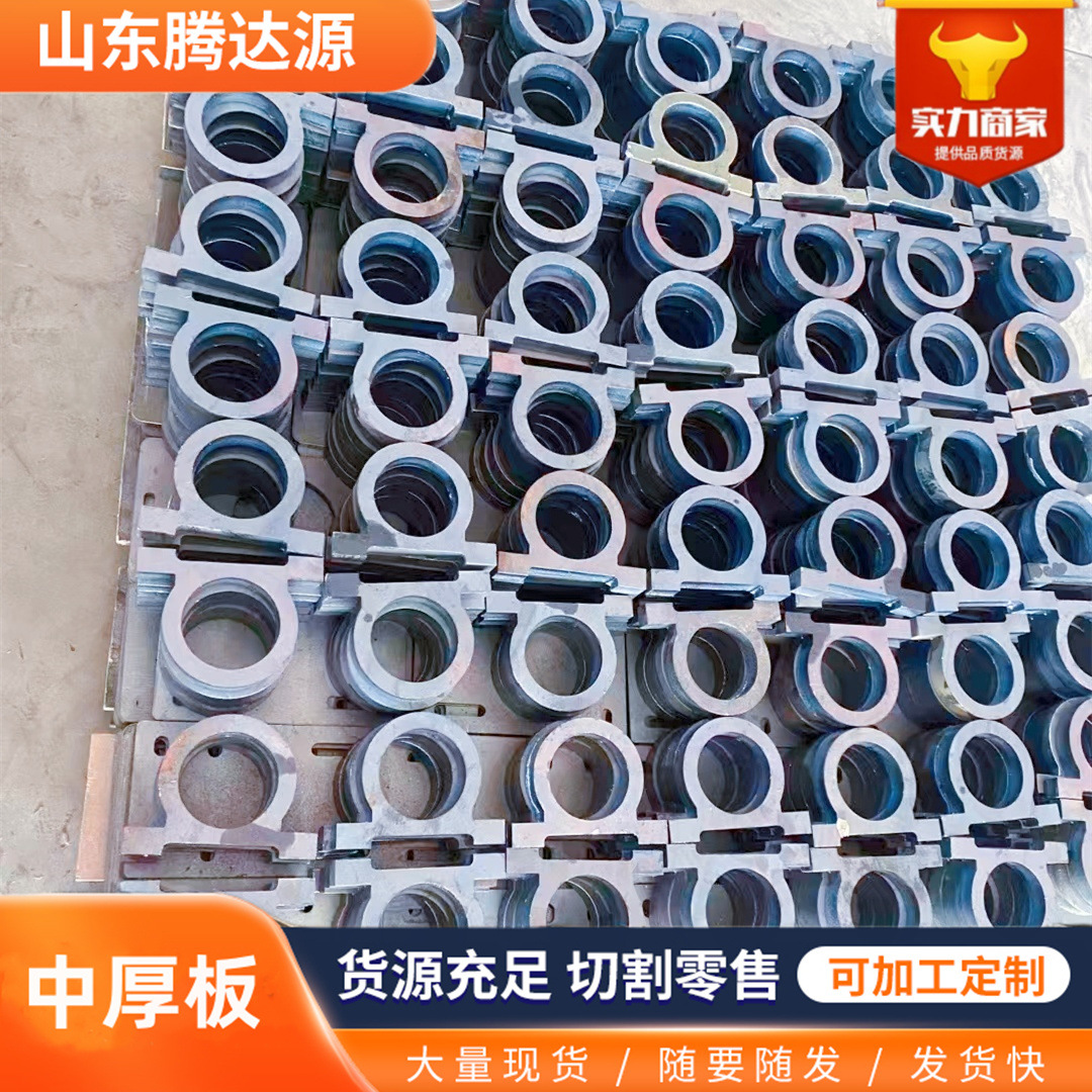 Customized Q235 Plain Medium Plate, Q345 Medium Thick Plate, A36 Carbon Steel Plate, Low Alloy Structural Steel, Direct Supply from Stock