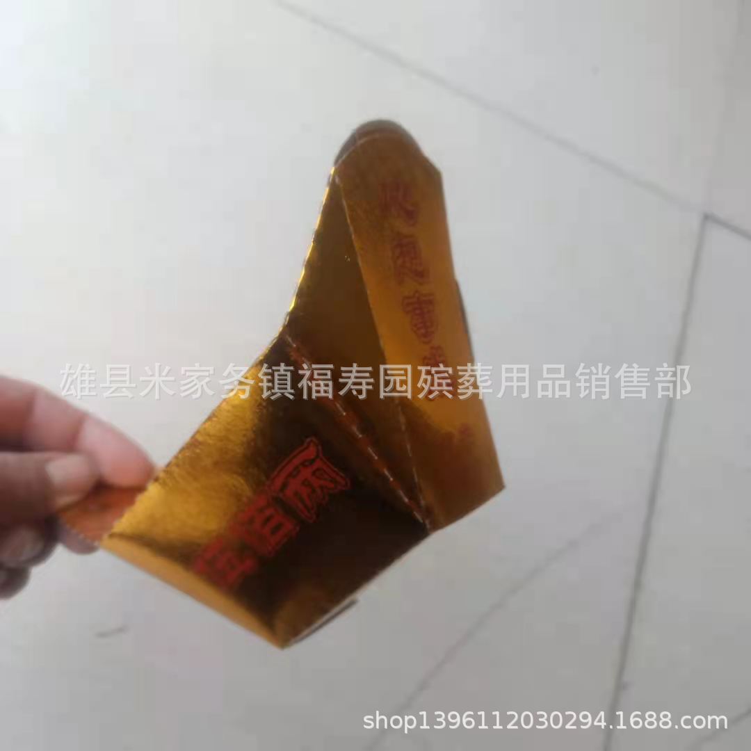 Gold and silver paper ingot paper 17cm hard shell gold ingot big gold brick gold bar wufu peace fortune gold brick wholesale