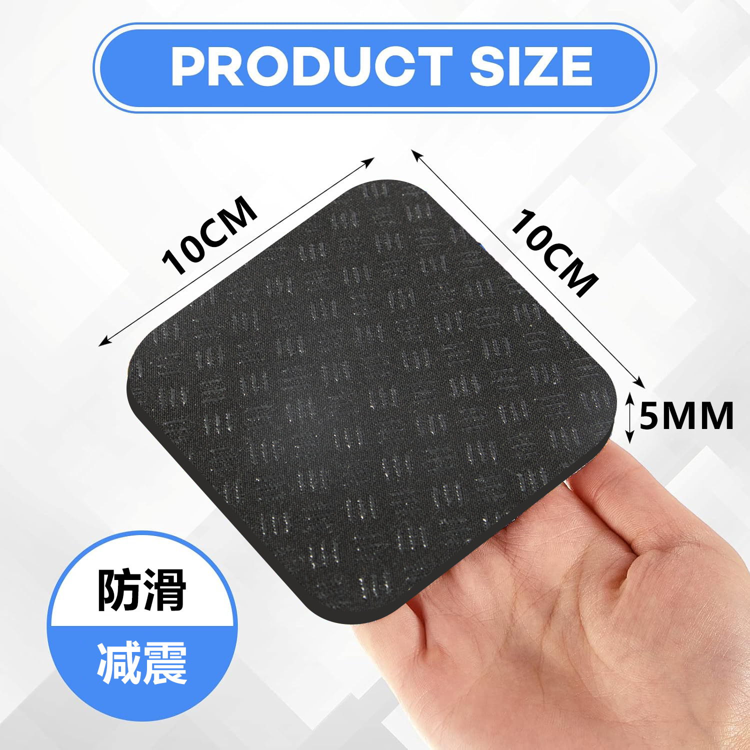Treadmill Shock Absorption Anti-skid Sound Insulation Special Foot Mat Elliptical Machine Mahjong Machine Dynamic Bicycle Mute Thickened Protective Mat