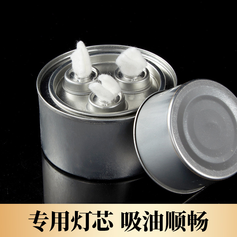 Pure cotton environmental protection oil add empty cans special Wick small hot pot alcohol oven core grilled fish oven core vegetable oil cotton core