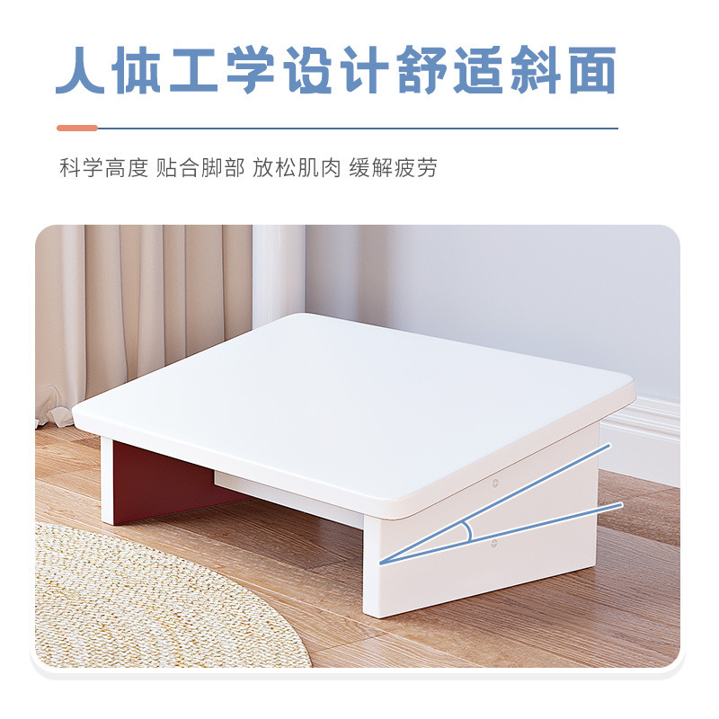 Foot Pad Ottoman Office Good Piano Foot Pedal Desk Anti-warping Erlang Leg Steps Foot Stool