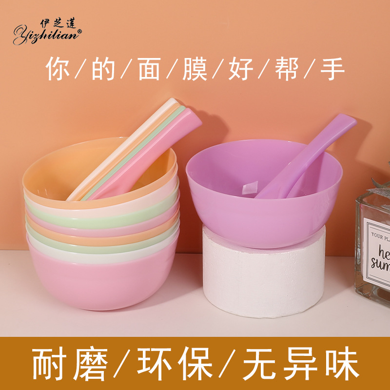Facial Mask Bowl + Bowl Adjustment Spoon, Full Set of Facial Mask Stick, Mask Adjustment Bowl, Facial Mask Scraper, Facial Cream Spoon, Mask Tool