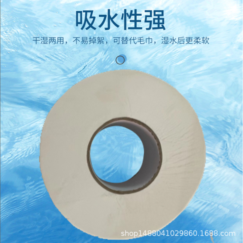 Toilet large roll paper large plate paper toilet paper Hotel household large roll large batch manufacturers wholesale toilet paper hand tissue